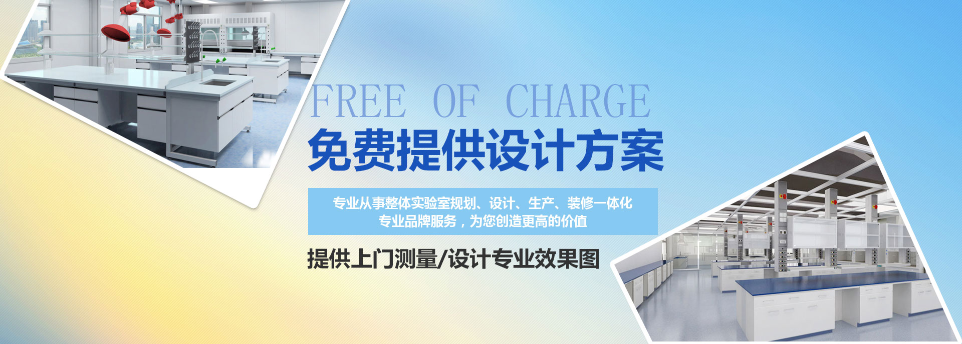 華倫線纜